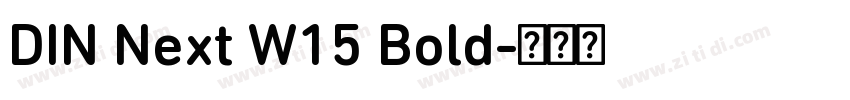 DIN Next W15 Bold字体转换